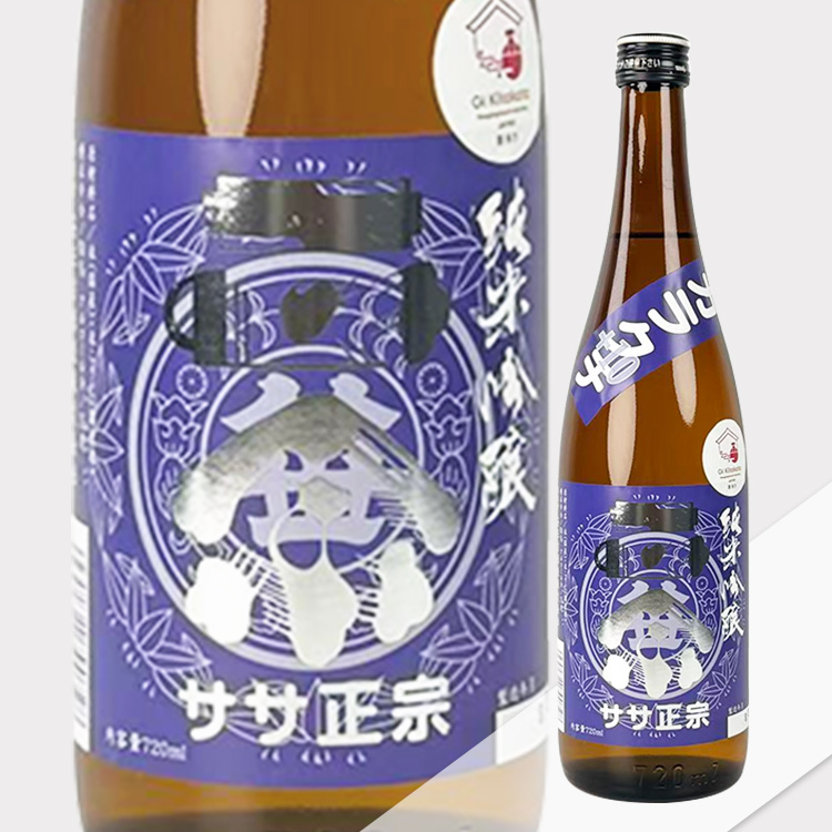 Sasamasamune Junmai Ginjo Karakuchi Hiire【ささまさむね 純米吟醸 カラクチ+10 火入】