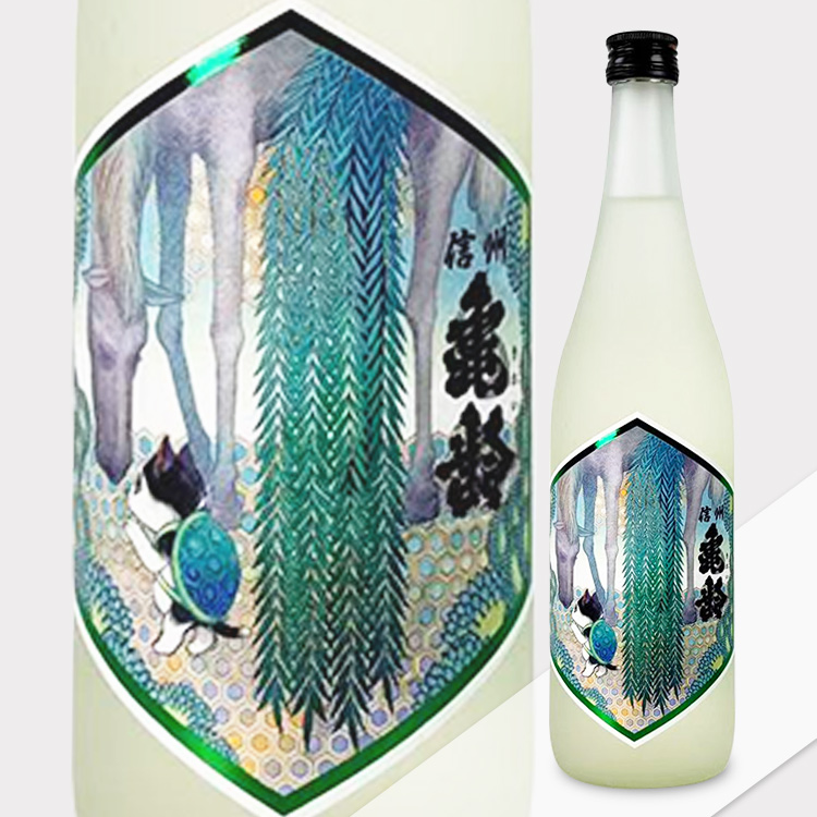 Shinshu Kirei Junmai Ginjo Sankei Nishiki Mari Label (Hourse)【信州亀齢 純米吟醸 山惠錦 真里ラベル(馬)】