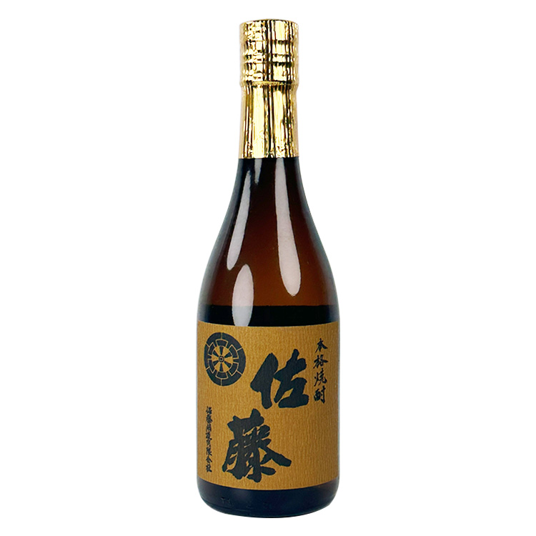 Sato Mugi Shochu【佐藤 本格焼酎 麦】