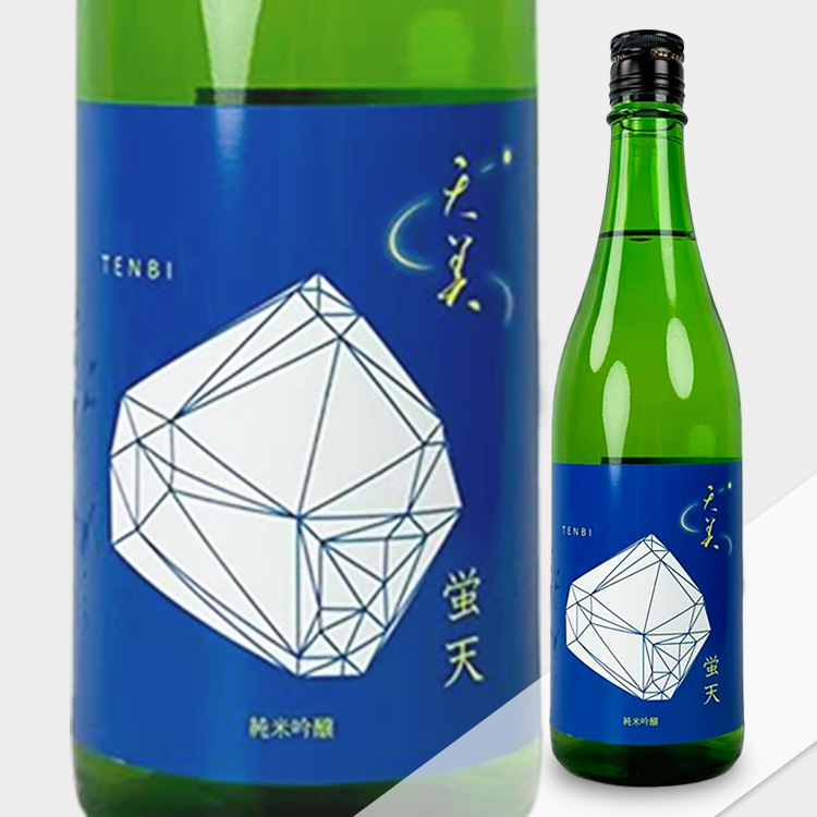 yamada nishiki – Sake-Hub