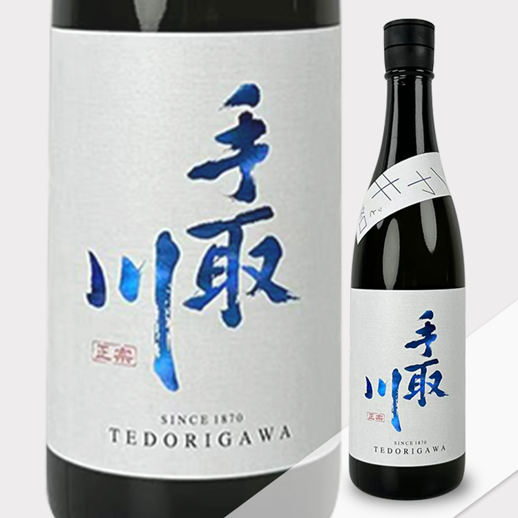 Tedorigawa Junmai Ginjo Nama Genshu Shakitto Karakuchi【手取川 純米吟醸 生原酒 シャキっと辛口】
