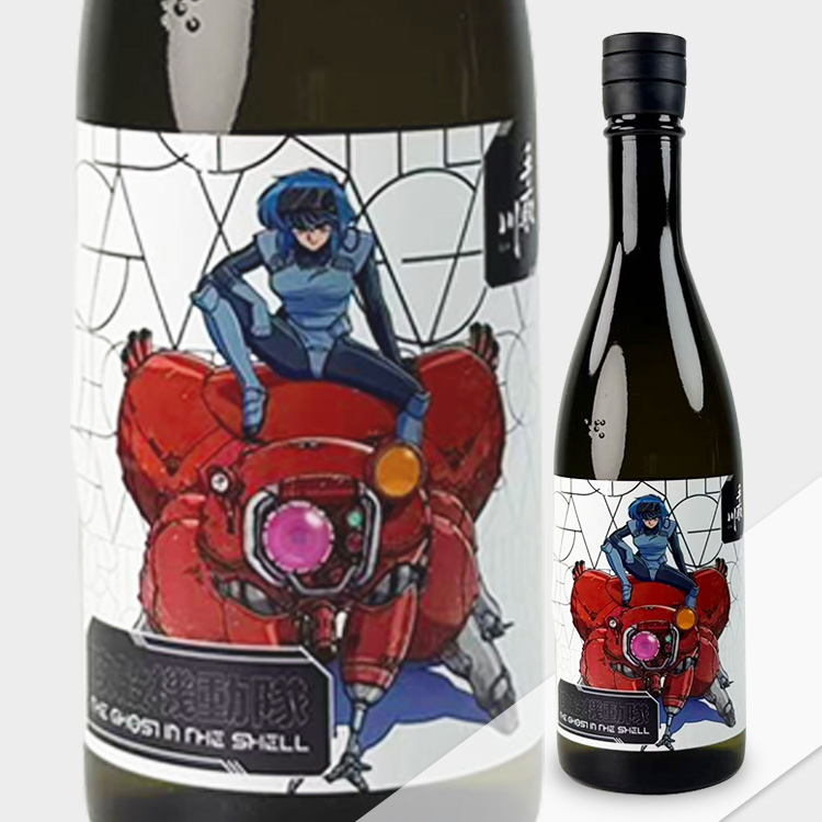 Tedorigawa Junmai Daiginjo The Ghost In The Shell Collaboration Sake Anime KV Ver.【手取川 純米大吟醸 攻殻機動隊コラボ酒 The Ghost In The Shell アニメ KV ver.】