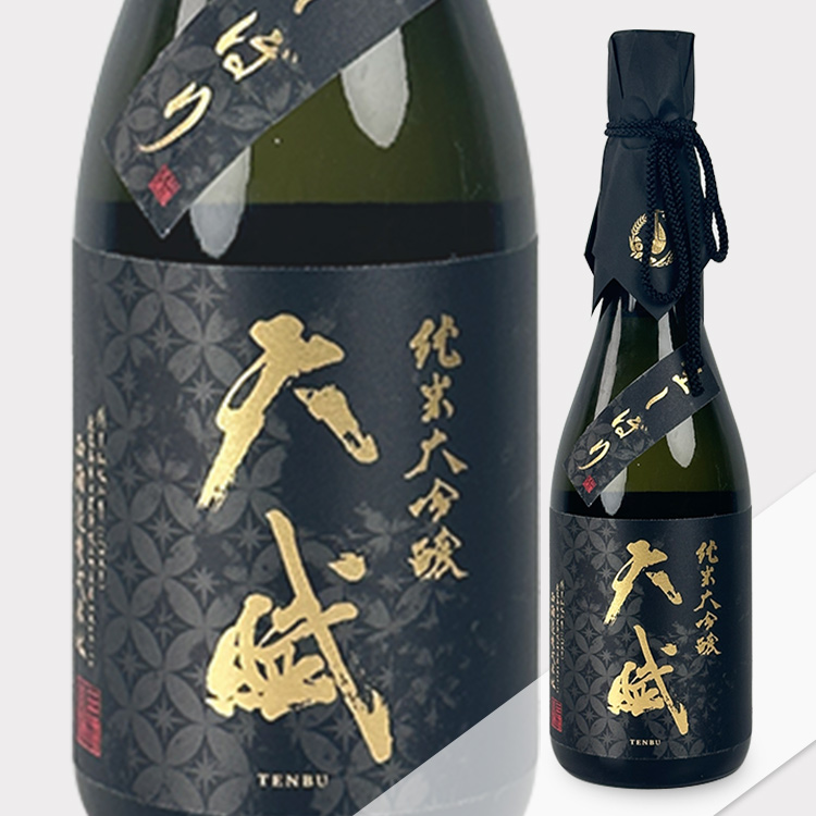 Tenbu Junmai Daiginjo Tojo YamadaNishiki Namashibori【天賦 純米大吟醸 東条山田錦35