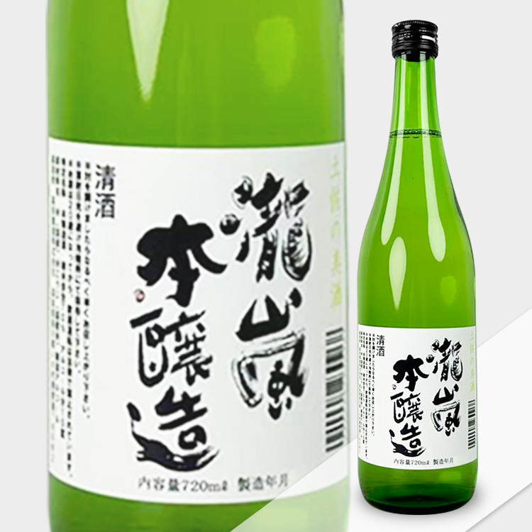 Takiarashi Honjozo【瀧嵐 本醸造】