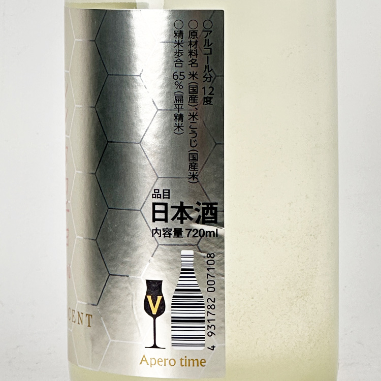 Shin Takachiyo V-TYPE INNOCENT【シン タカチヨ V TYPE 創 INNOCENT】