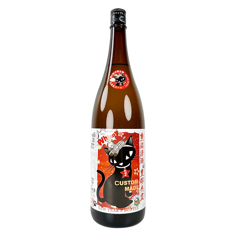 Takachiyo New Year's Bottle Muroka Namazake (2026 Year of Horse)【たかちよ New Year's Bottle 猫にまつわる干支せとら うまどし Whinny 無濾過生原酒】