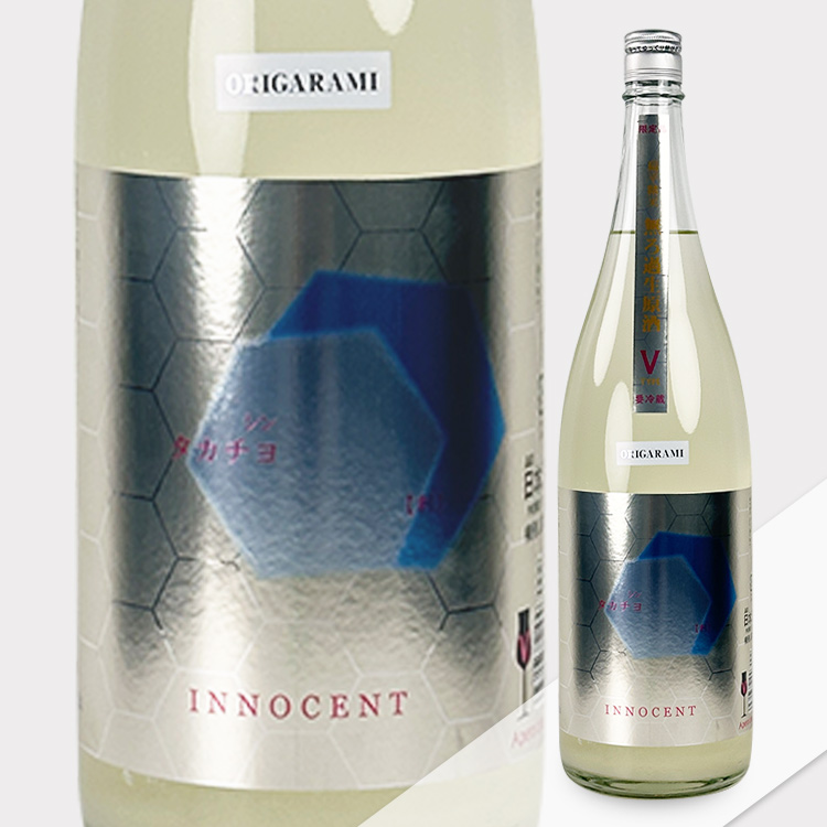 Shin Takachiyo V-TYPE INNOCENT【シン タカチヨ V TYPE 創 INNOCENT】