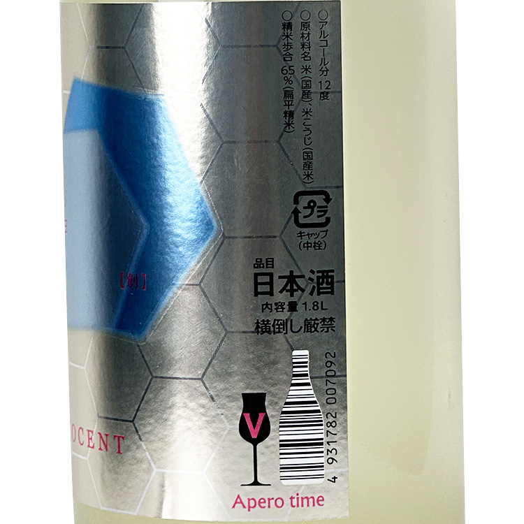 Shin Takachiyo V-TYPE INNOCENT【シン タカチヨ V TYPE 創 INNOCENT】