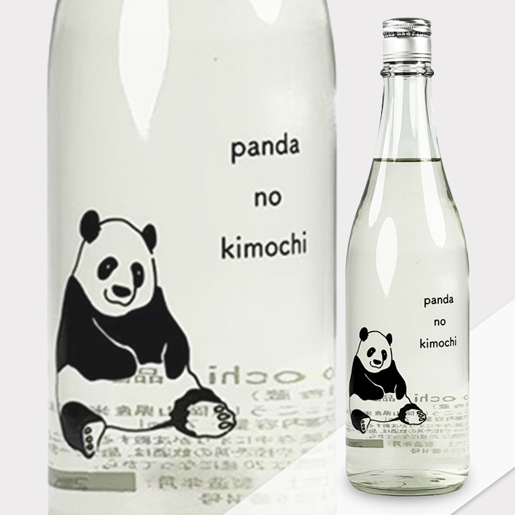 Panda no Kimochi Muroka Namazake【Panda no Kimochi 無濾過生酒】