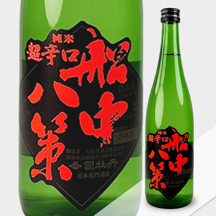 Senchuhassaku Junmai Chokarakuchi【船中八策 純米 超辛口】