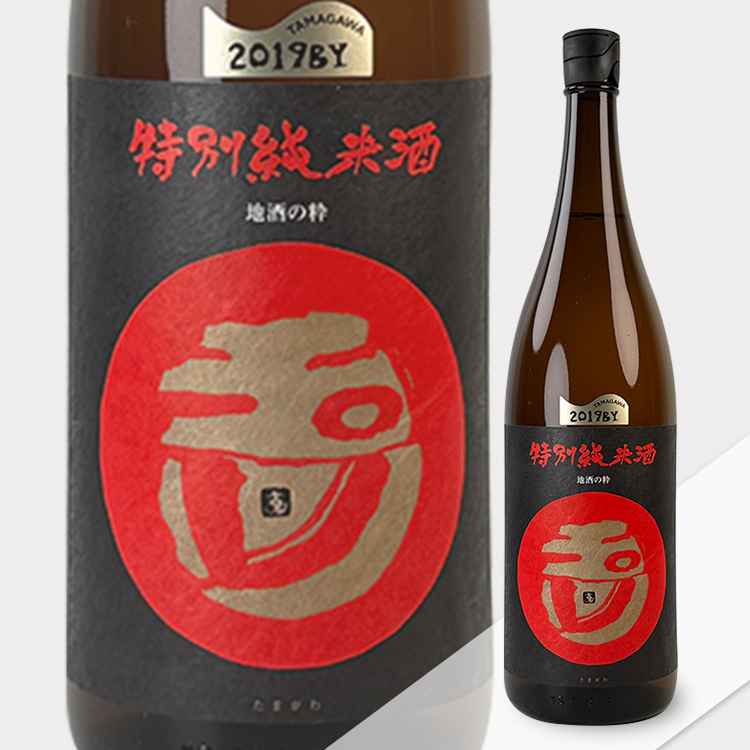 Tamagawa Tokubetsu Junmaishu【玉川 特別純米酒】