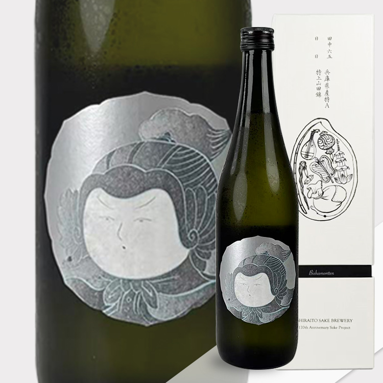 Sake no Shichifukujin (Nichinichi Bishamonten)【酒の七福神 日日 毘沙門天】