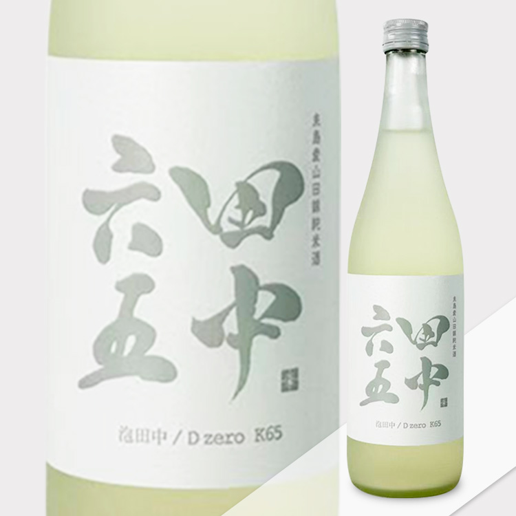 Tanakarokujugo Awa Tanaka D Zero K65【田中六五 泡田中 D zero K65】