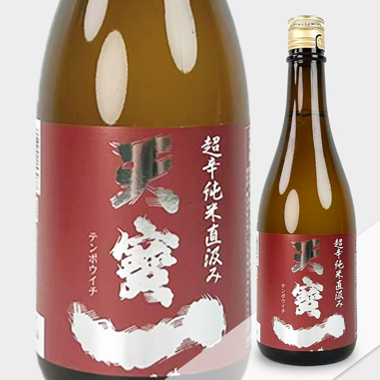 Tenpoichi Chokarakuchi Junmai Jikagumi Senbon Nishiki【天寶一 超辛純米 直汲み 千本錦】