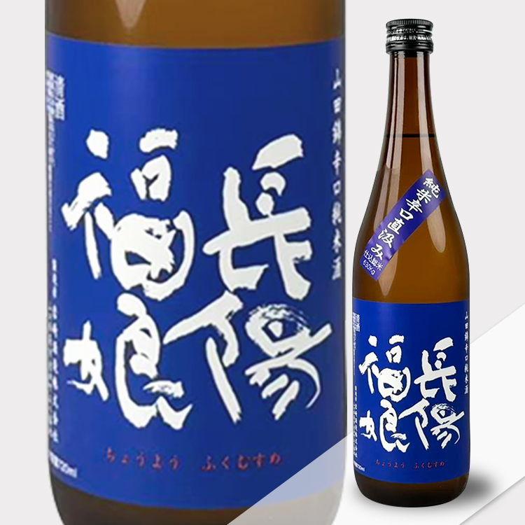 yamada nishiki – Sake-Hub