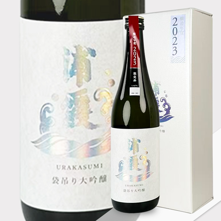 Urakasumi Fukurotsuri Daiginjo 2023【浦霞 袋吊り大吟醸 2023】