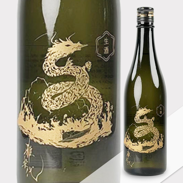 Utashiro Ryuo Namazake【雅楽代 竜王 生酒】