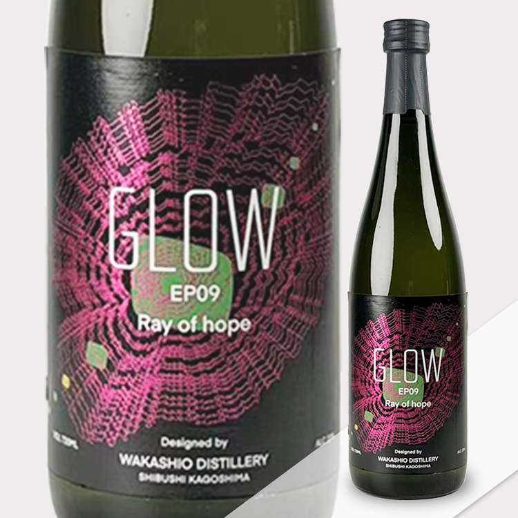 GLOW EP09 Ray of Hope Imo Shochu【GLOW EP09 Ray of Hope 芋焼酎】