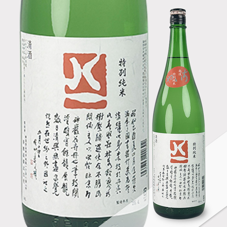 Yaichi Tokubetsu Junmai【八一 特別純米】
