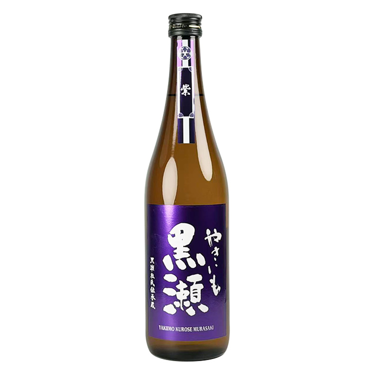 Yakiimo Kurose Murasaki Imo Shochu【やきいも黒瀬 紫 芋焼酎】