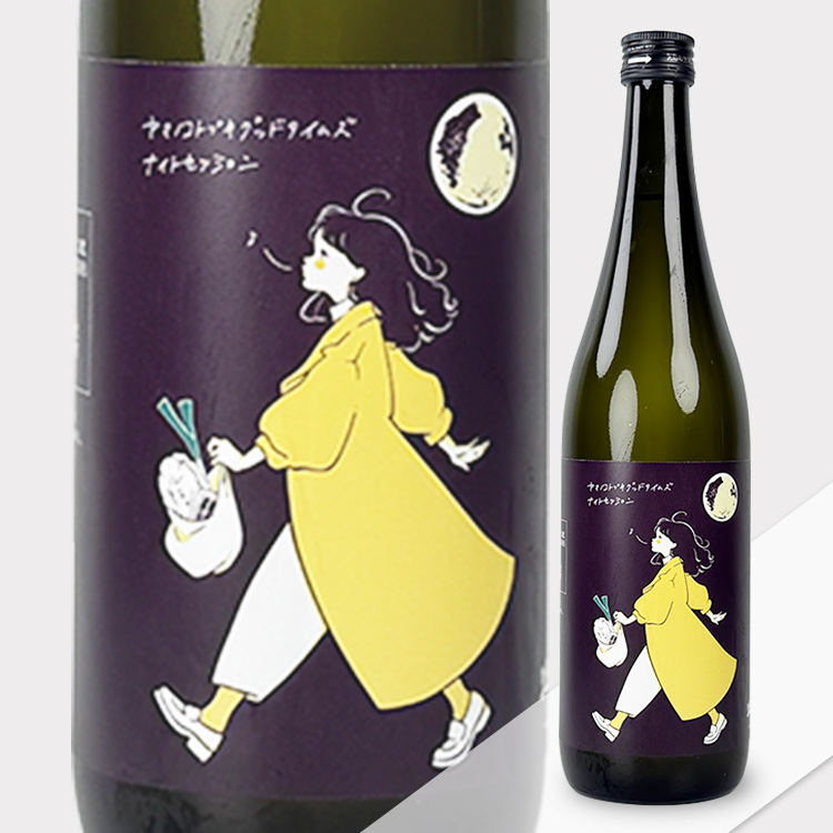 Yamanokotobuki Good Times Night Session【山の壽 グッドタイムズ ナイトセッション】