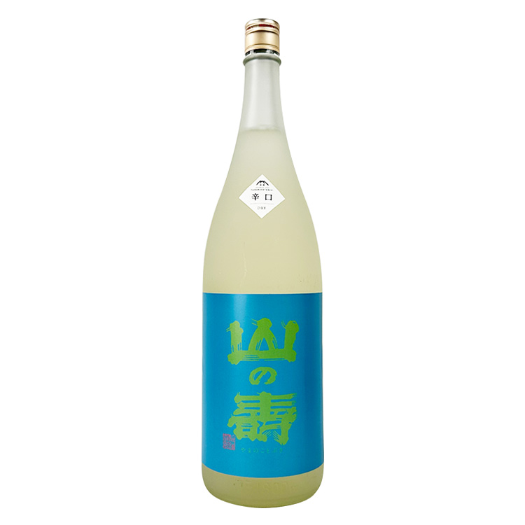 Yama no Kotobuki Junmai Sake Dry (Summer)【山の壽 純米酒 辛口 夏酒】