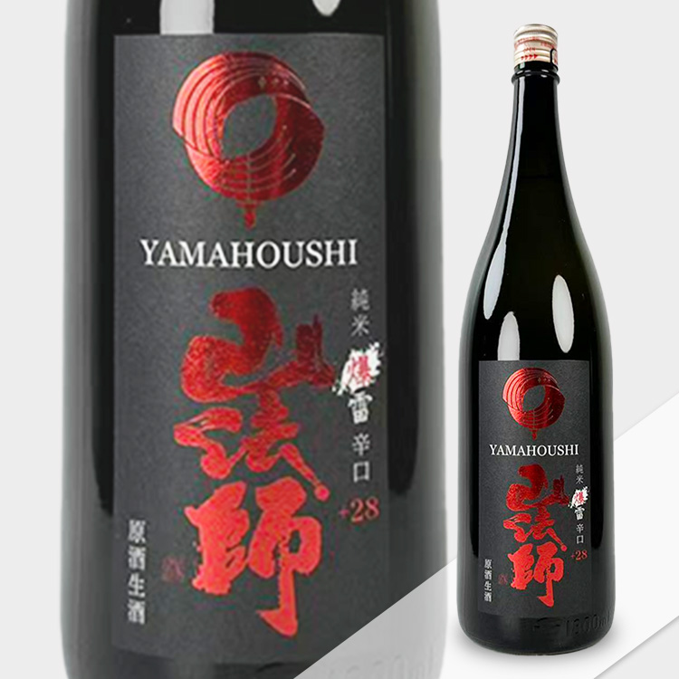 Yamahoushi Junmai Bakurai Karakuchi +28 Genshu Namazake【山法師 純米 爆雷辛口+28 原酒生酒】