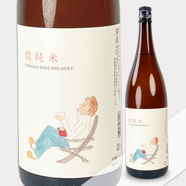 Yamawa Kan Junmai Hitomebore 60【山和 燗純米 ひとめぼれ 60】