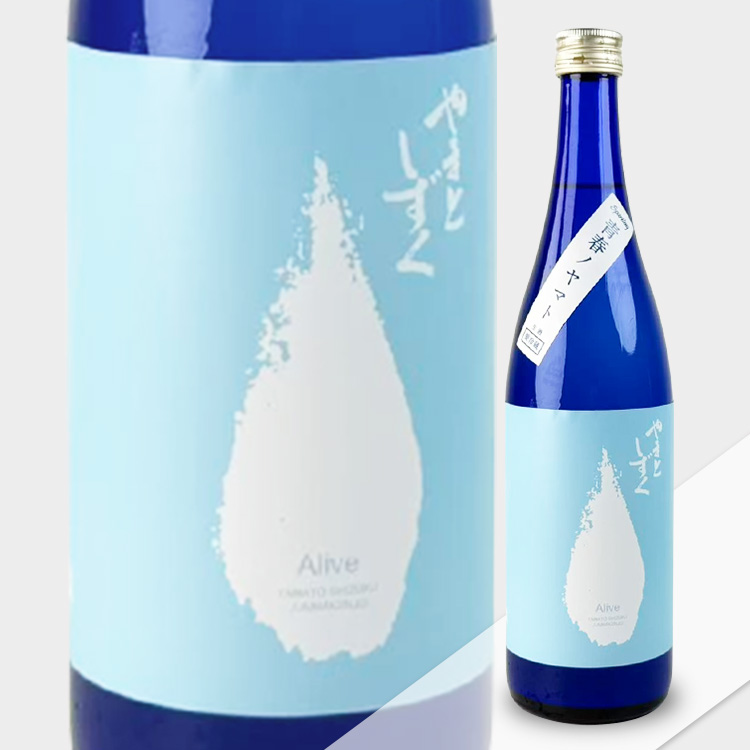 Yamatoshizuku Junmai Ginjo Seishun no Yamato Active Namazake【やまとしずく 純米吟醸 青春ノヤマト 活性生酒】