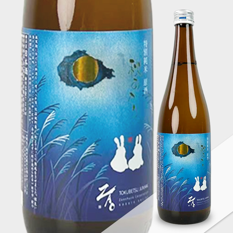Zao Tokubetsu Junmai Genshu K Akiagari【蔵王 特別純米 原酒K 秋あがり】