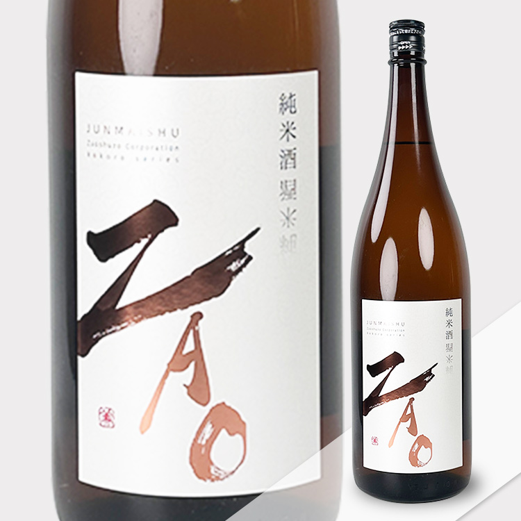 Zao Junmaishu K【蔵王 純米酒 K】