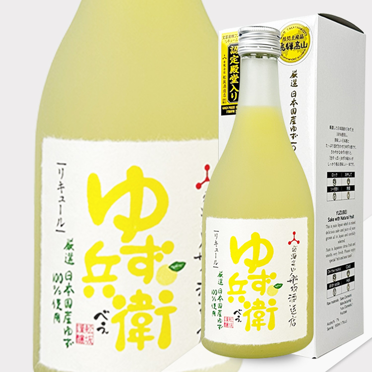 Yuzubee【ゆず兵衛】