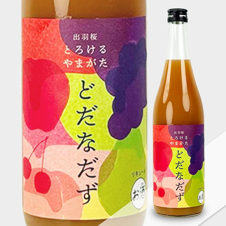 Dewazakura Torokeru Yamagata Dodanadasu (Mixed Fruit Liqueur)【出羽桜 とろけるやまがた どだなだす】