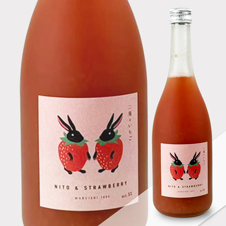 兎苺 Nito Strawberry Liqueur【二兎 といちご】