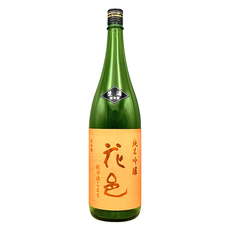 Hanamura Junmai Ginjo Akita Sake Komachi Namazake