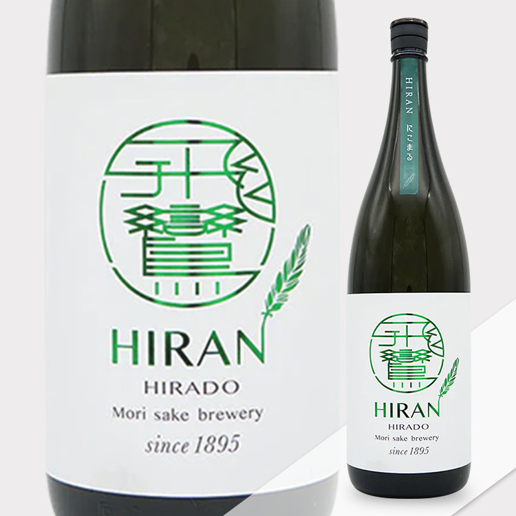 Hiran Nikomaru Kimoto