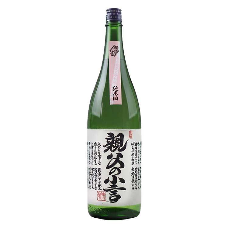 Iwakikotobuki Junmai Sake Oyaji no Kogoto 【磐城壽 純米酒 親父の小言】