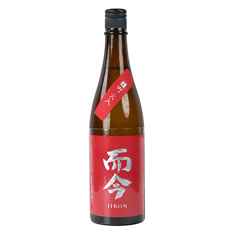 Jikon Junmai Ginjo Omachi Hiire	 【而今 純米吟醸 雄町 火入れ】
