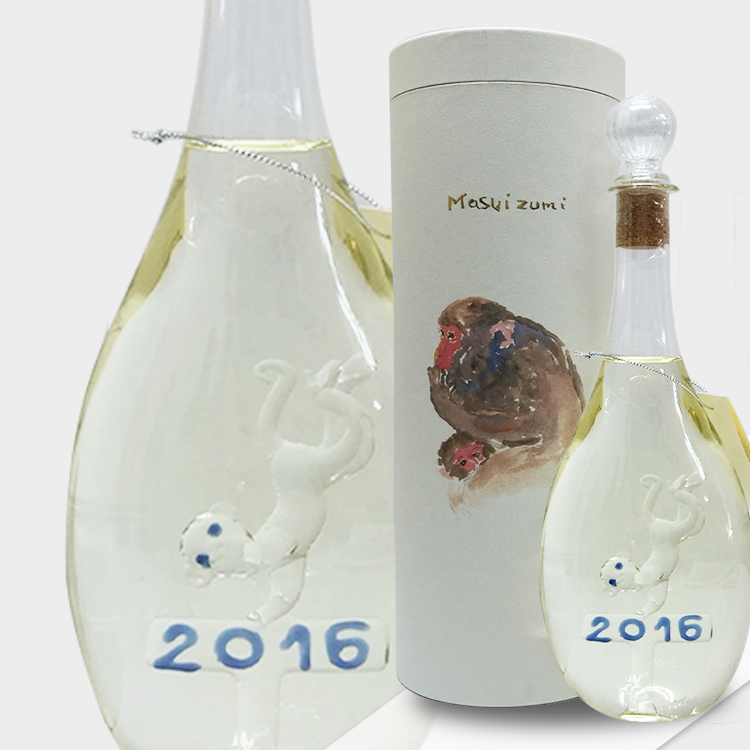 Masuizumi Zodiac Daiginjo (2016 Year of Monkey)