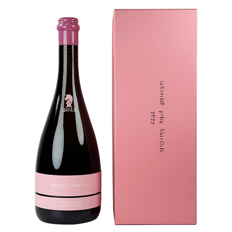 Aramasa Invisible Pink Unicorn