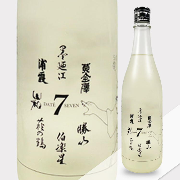 DATE SEVEN Season Ⅱ Episode 2 (Yamawa-Style)	 【DATE SEVEN SeasonⅡ Episode2 山和】