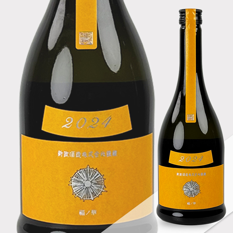 Aramasa Yamabuki Kimoto Kiokejyouzou Junmai