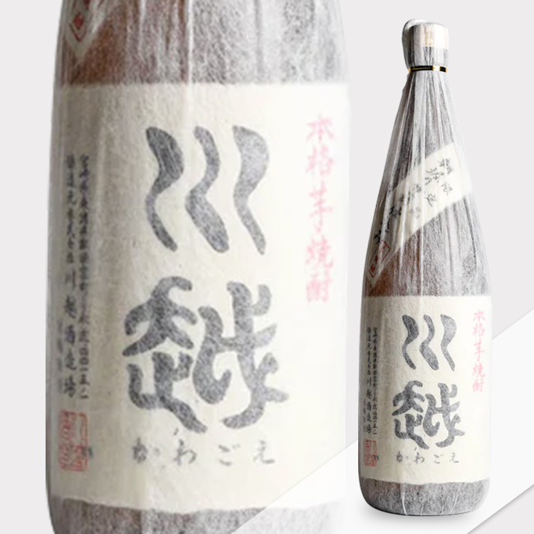 Kawagoe Honkaku Imo Shochu 【川越 本格芋焼酎】