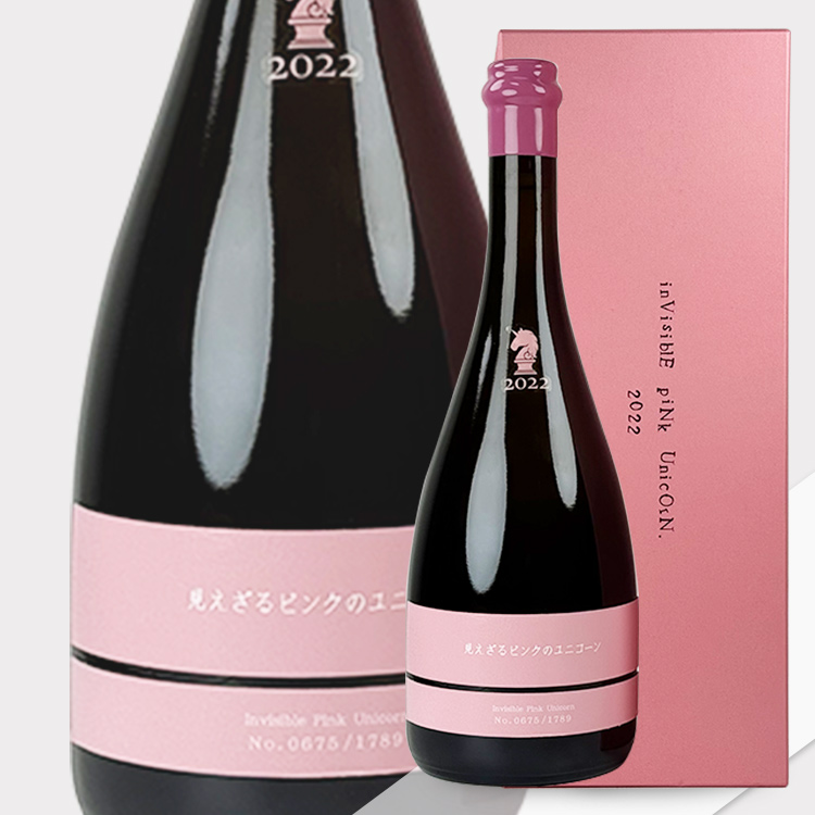 Aramasa Invisible Pink Unicorn