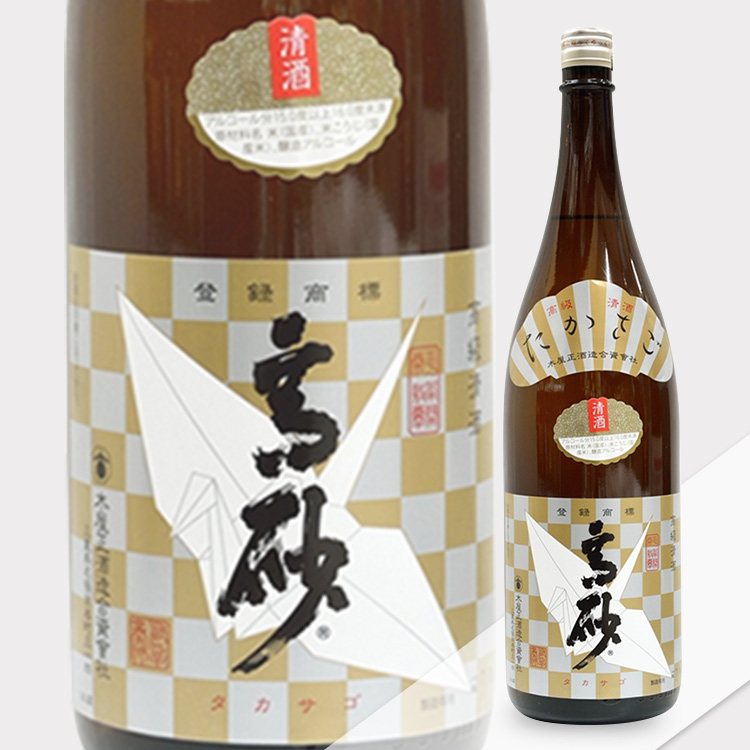 Takasago Iga Sake 【高砂 伊賀清酒】