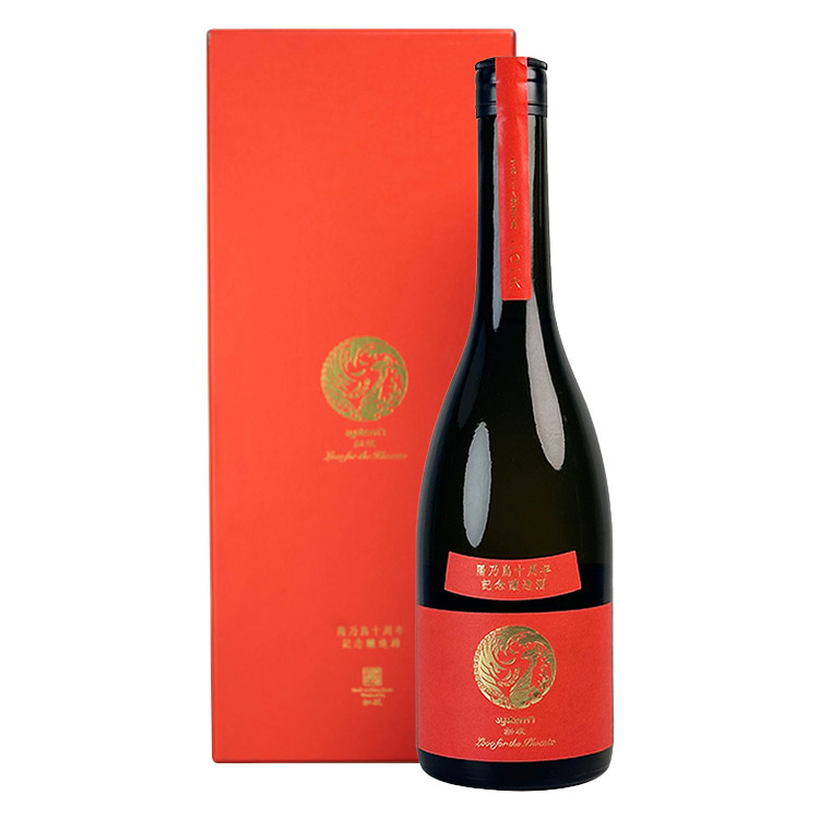 Aramasa Hinotori 10th Anniversary Commemorative Sake 【新政 陽乃鳥十周年紀念酒】