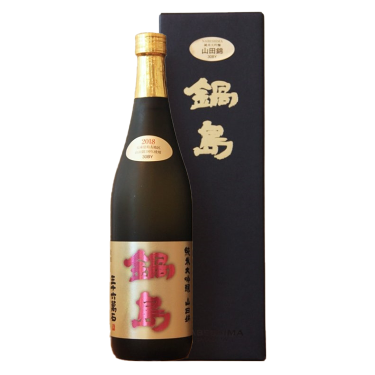 Nabeshima Junmai Daiginjo Yamada Nishiki 45【鍋島 純米大吟醸 山田錦 45】