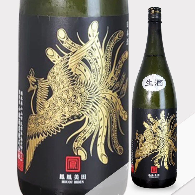 HououBiden Black Phoenix Junmai Ginjo Muroka Nama