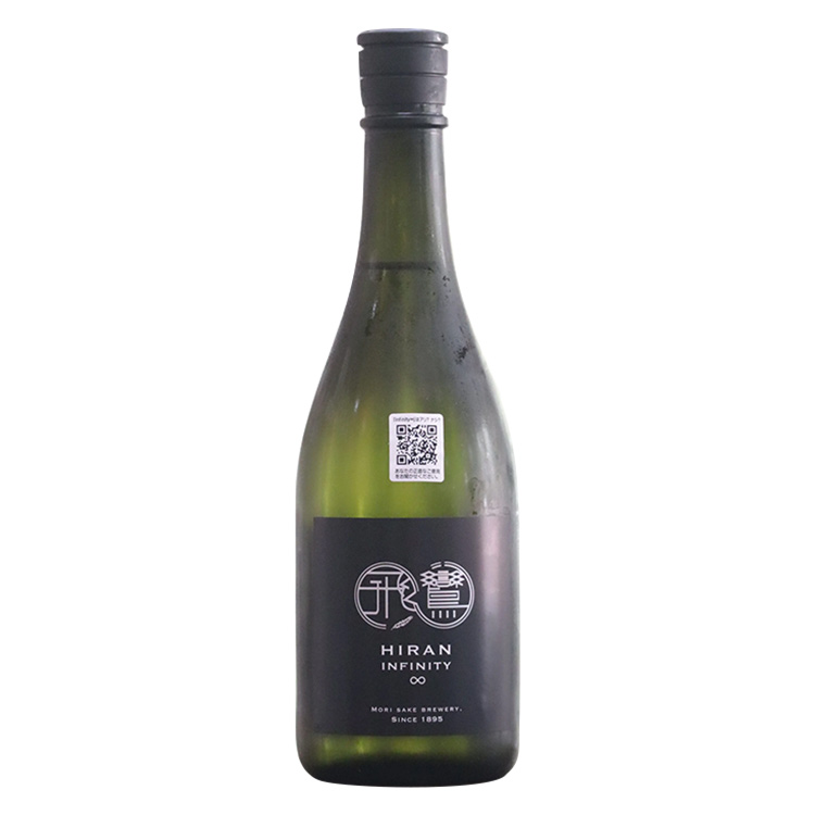 Hiran Infinity ∞ 【飛鸞 Infinity ∞】