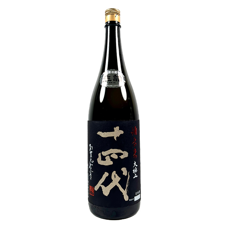 Juyondai Junmai Daiginjo Sakemirai Daigokujoumorohaku【十四代 大極上諸白 純米大吟醸 酒未来】